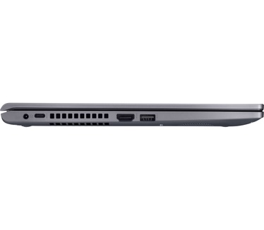ASUS P1512CEA-EJ0004