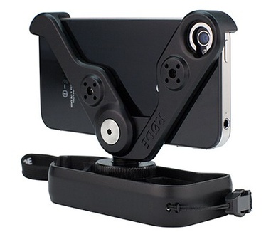 Røde RODEGRIP5