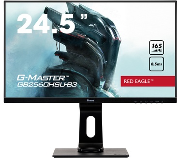 Iiyama G-Master GB2560HSU-B3
