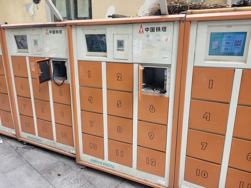 Afbeeldingslocatie: https://tweakers.net/i/f7zhZC1xKQibXYYDpxBIO-gRjow=/800x/filters:strip_icc():strip_exif()/f/image/o81PvtnlUV86LSs7gAJ3EG7M.jpg?f=fotoalbum_large