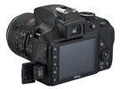 Nikon D3300 + AF-P DX NIKKOR 18-55mm f/3.5-5.6G VR Zwart