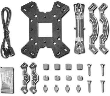 DeepCool Neptwin RGB