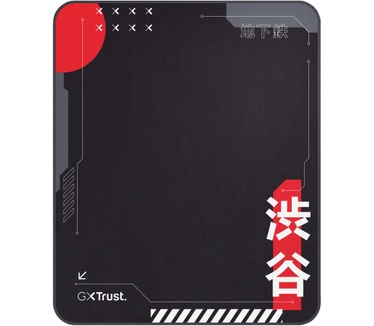 Trust GXT 715