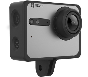 EZVIZ S5