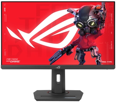 ASUS XG259CMS