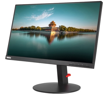Lenovo M710 + ThinkVision T23i 23" Full HD IPS monitor