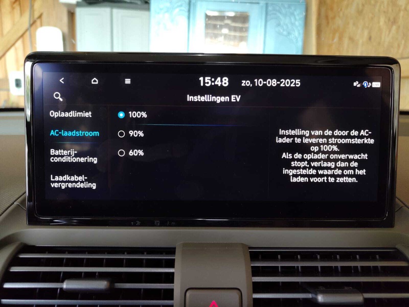 Afbeeldingslocatie: https://tweakers.net/i/fGDZX7CidoupJyCPcXVHJ8l-3mQ=/800x/filters:strip_icc():strip_exif()/f/image/yMSsMK4apL7ers6rOtWcxH1k.jpg?f=fotoalbum_large