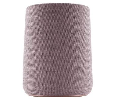 Harman Kardon Citation One MKII Roze