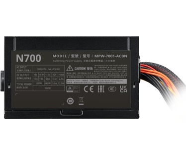 Cooler Master Elite NEX 230V 700 watt