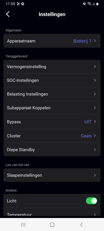Afbeeldingslocatie: https://tweakers.net/i/fLuauELaU8Mi7bEFcq2aQnXCcc4=/x800/filters:strip_icc():strip_exif()/f/image/E50Hsux8uptOVRNQ9LKALc6G.jpg?f=fotoalbum_large