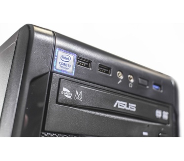 Paradigit Home & Office Advanced i3