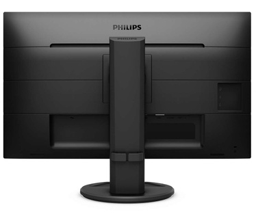 Philips B-line 271B8QJEB Zwart