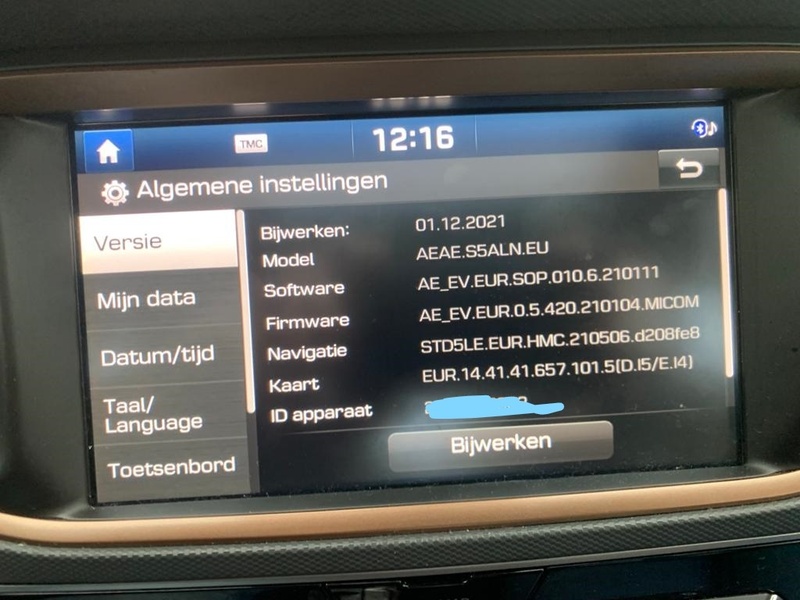 Afbeeldingslocatie: https://tweakers.net/i/fNfTNK1kh03mBv208Nn2OFQENFc=/800x/filters:strip_icc():strip_exif()/f/image/TijvotvW1i6NmUmLEhycvfht.jpg?f=fotoalbum_large