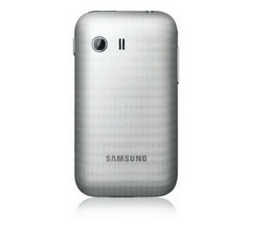 Samsung Galaxy Y S5360 Wit