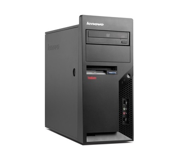 Lenovo ThinkCentre A57 9702-7RG