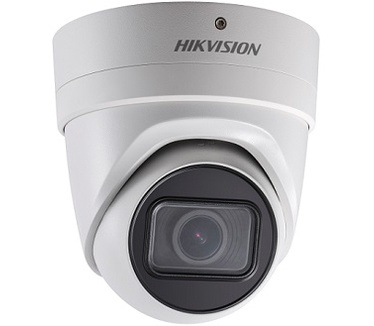 Hikvision DS-2CD2H23G0-IZS
