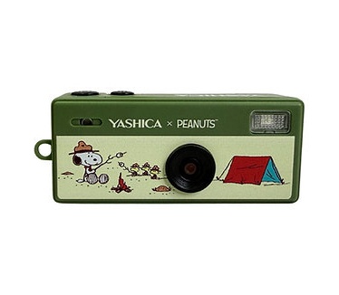 Yashica Peanuts Funtastic Keychain Snoopy