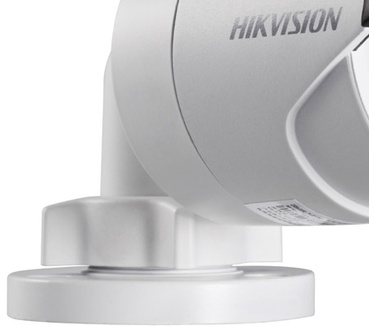 Hikvision DS-2CD2020F-I