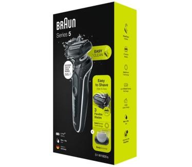 Braun 51-W1600s