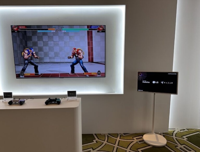 LG Razer MediaTek BT ULL controller
