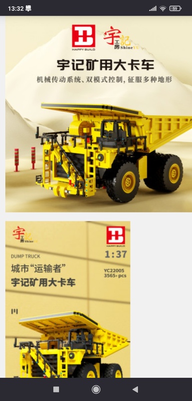 Afbeeldingslocatie: https://tweakers.net/i/fgt-BkaTqbfxn-xuZgtP7BUshu4=/x800/filters:strip_icc():strip_exif()/f/image/WdnJMYTAR5owqdRrJo62VNtC.jpg?f=fotoalbum_large