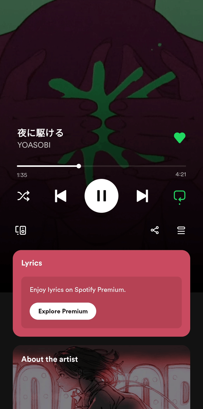 Spotify Premium test