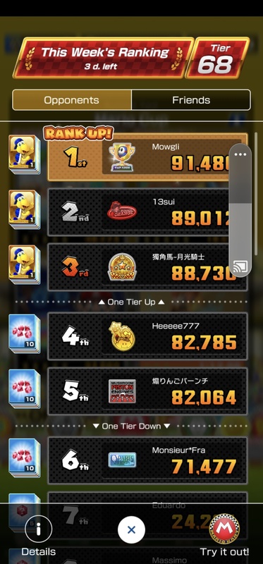 Afbeeldingslocatie: https://tweakers.net/i/fk0w5CAEsCTxx-10976N4DtP6qo=/x800/filters:strip_icc():strip_exif()/f/image/pOxlcas9xe5i9aFkMEPSDG61.jpg?f=fotoalbum_large