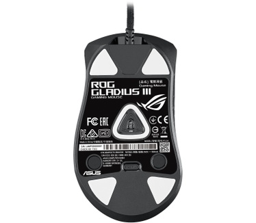 ASUS Gladius III Wireless