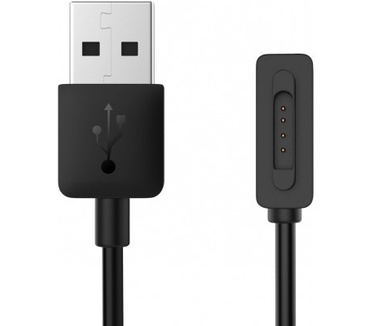 qMust Asus Zenwatch 2 laadkabel - 1m - Black