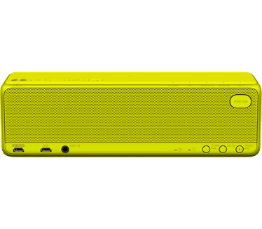 Sony SRS-HG1 Geel