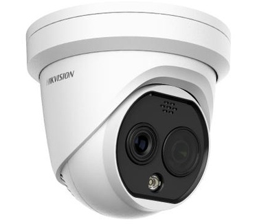 Hikvision DS-2TD1228T-3/QA(B)