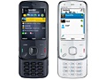 Nokia N86 Zwart