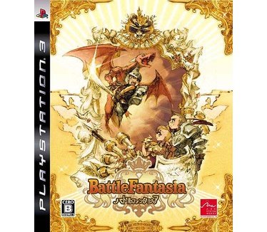 Battle Fantasia  PS3