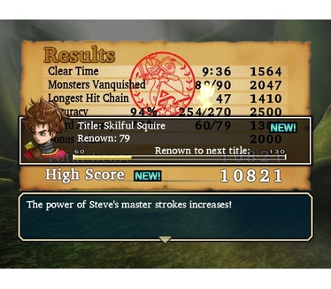 Dragon Quest Swords: The Masked Queen and the Tower of Mirrors