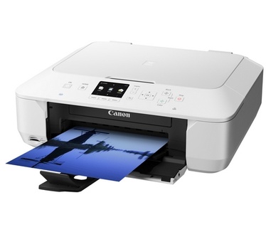 Canon Pixma MG6450 Wit