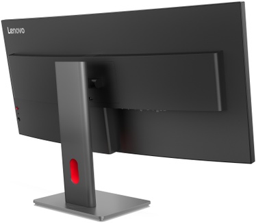 Lenovo ThinkVision P40WD-40