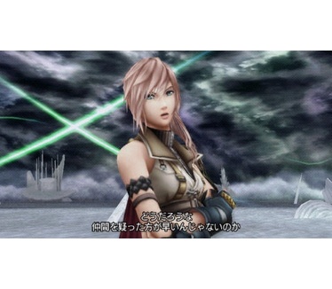 Dissidia: Duodecim Final Fantasy