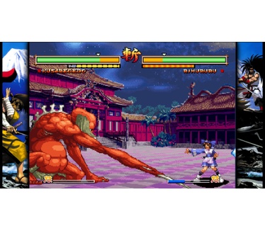 Samurai Shodown V Special
