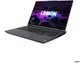 Goedkoopste Lenovo Legion 5 Pro 16ACH6H (82JQ007GMH)