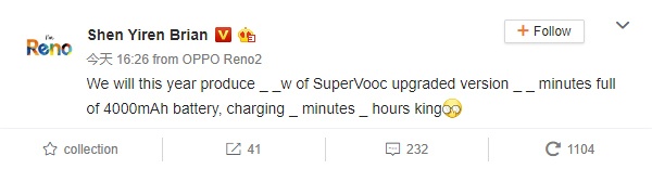 Brian Shen VOOC