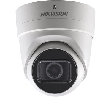 Hikvision DS-2CD2H45FWD-IZS