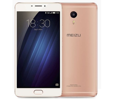 Meizu M3 Max Rosé Goud