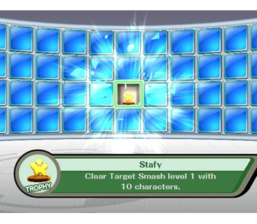 Super Smash Bros. Brawl
