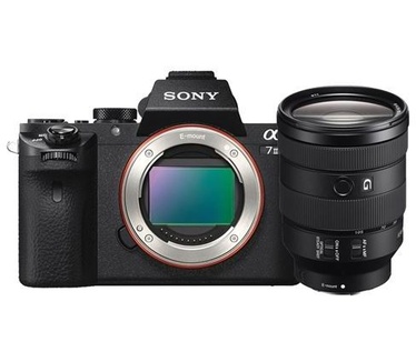 Sony A7 II + 24-105mm f/4.0