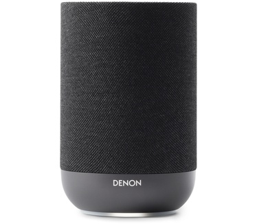 Denon HOME 200