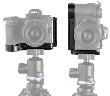 SmallRig APL2258