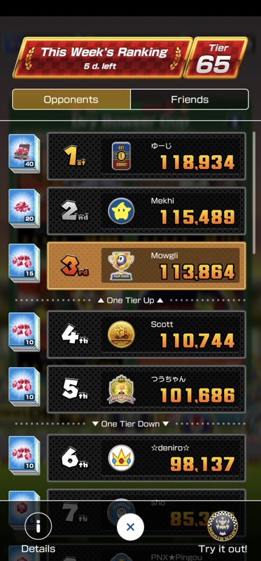 Afbeeldingslocatie: https://tweakers.net/i/gFwDAo2W1ZE_Lymf3ZqTCYgyjAM=/x800/filters:strip_icc():strip_exif()/f/image/6OBkDx3VxDWxOYwOXbn2yFTS.jpg?f=fotoalbum_large