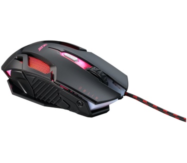 Acer Nitro Gaming Mouse II NMW200