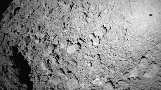 Mascot lander