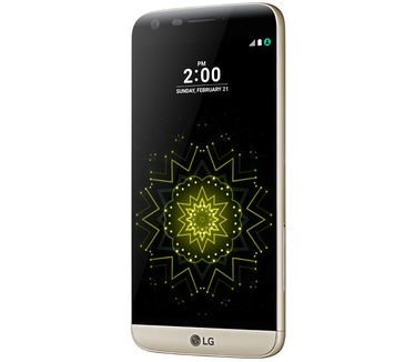 LG G5 Goud